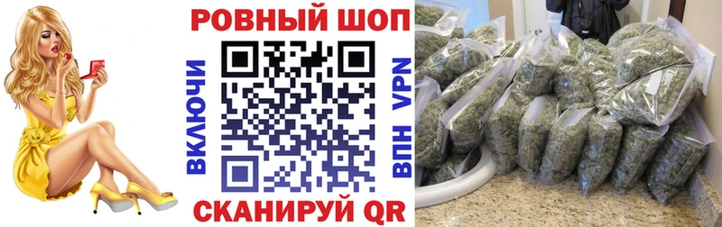 Виды наркоты Кострома ГАШИШ Кокаин АМФ Псилоцибиновые грибы MDMA МЕФ Альфа ПВП
