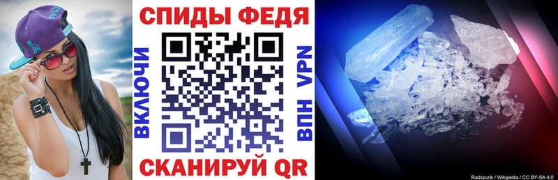 АМФ 98% Кострома