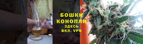каннабис Богданович
