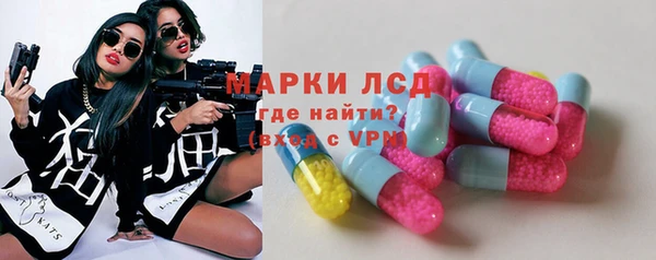 каннабис Богданович