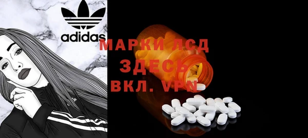 каннабис Богданович