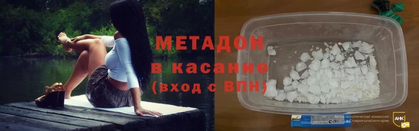 каннабис Богданович