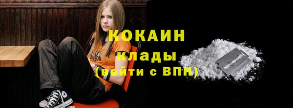 каннабис Богданович