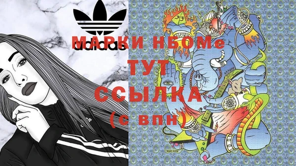 каннабис Богданович