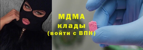 каннабис Богданович