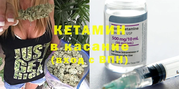 mdma Богородицк