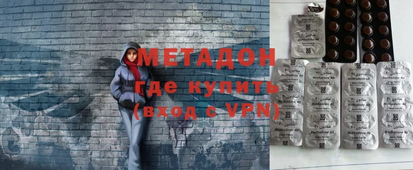 каннабис Богданович