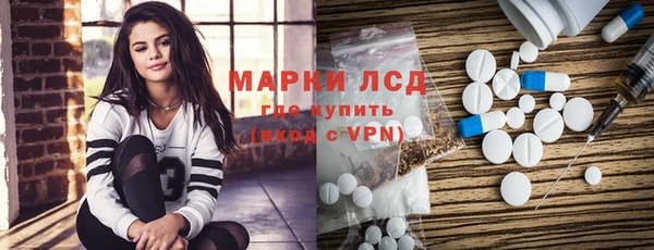каннабис Богданович