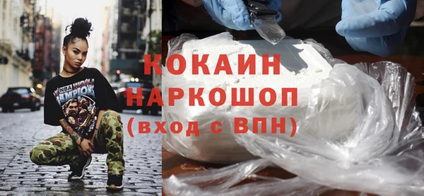 каннабис Богданович