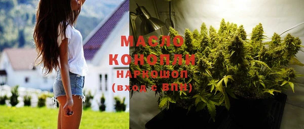 каннабис Богданович
