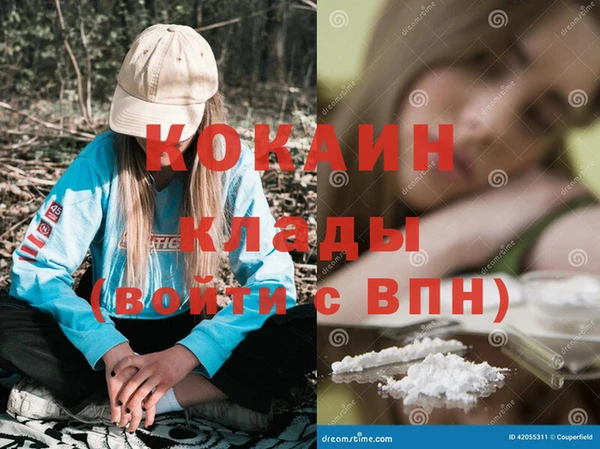каннабис Богданович