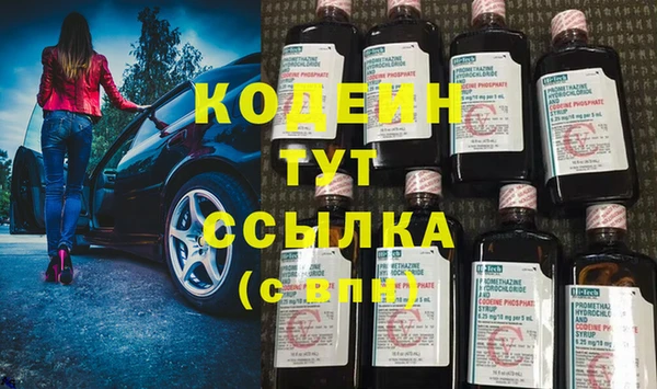 каннабис Богданович