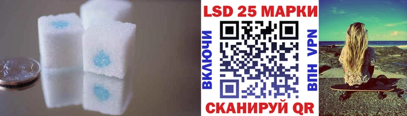 ЛСД экстази ecstasy  Кострома 
