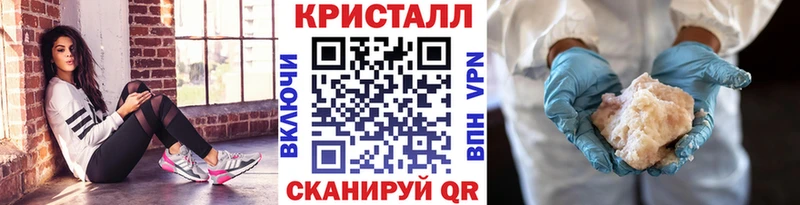 Первитин Декстрометамфетамин 99.9%  ссылка на мегу ONION  Кострома 